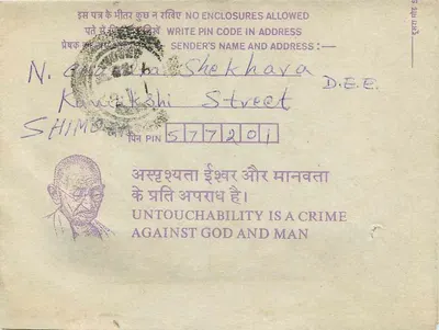 Carta postal interna indiana — Gandhi — destinada à Instituição dos Engenheiros da Índia em Calcutá — Verso