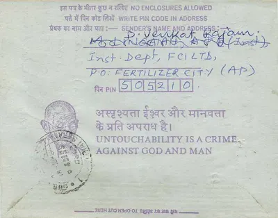 Carta postal interna indiana — Calcutta — editor não visível — Verso
