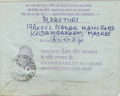 Carta postal interna indiana — Madras para Calcutta — editor: India Post, número de série não visível — Verso
