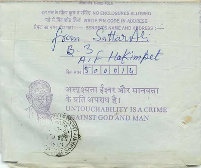 Carta postal interna indiana — Sattardali para Calcutta — selo 35 anos — Verso