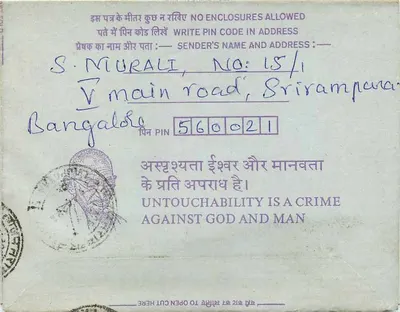 Carta postal interna indiana — Institution of Engineers (India), Calcutá — editor: India Post — Verso