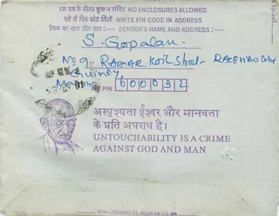 Carta postal interna indiana — Gandhi — S. Gopalan, Madras — Verso