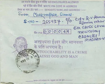 Carta postal interna indiana — Calcutta — Institution of Engineers (INDIA) — editor: India Post — Verso
