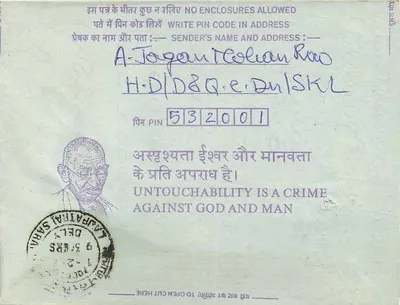 Carta postal interna indiana — Delhi para Calcutá — selo 35 anos — Verso