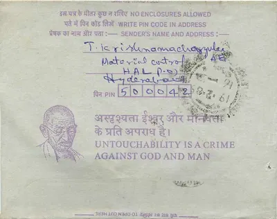 Carta postal interna indiana — Gokhale Road, Calcutá — editor: India Post — Verso