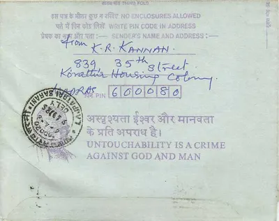 Carta postal interna — Calcutta, Índia — editor: India Post — Verso