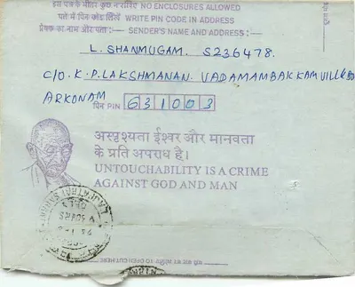 Carta postal interior indiana — Gandhi — destinada à Instituição dos Engenheiros da Índia em Calcutá — Verso