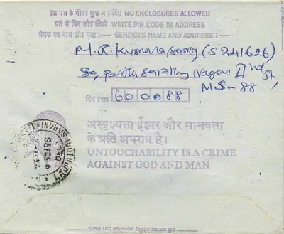 Calcutta — carta postal interna — editor: India Post — Verso