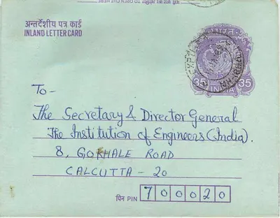 Carta postal interna indiana — mensagem contra a untouchabilidade — editor não visível — Verso