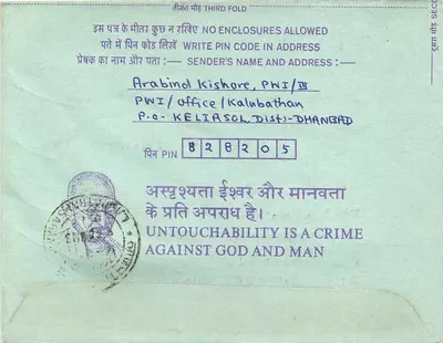Carta postal interna indiana — selo 35 p. — destinada à Institution of Engineers (India) em Calcutta — Verso