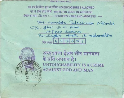 Carta postal interna indiana — texto anti-untouchabilidade — editor: India Post — Verso