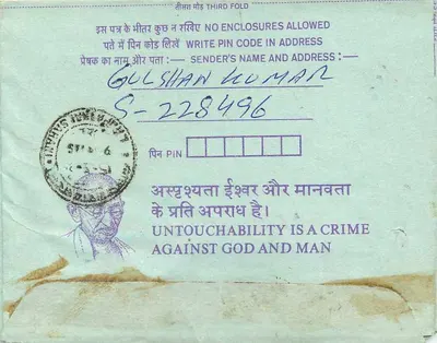 Carta postal interna indiana — Gandhi — 35 annas — destinada à Institution of Engineers, Calcutta — Verso