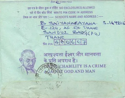 Carta postal interna indiana — Gandhi — destinada à Institution of Engineers (Índia) — editor: India Post — Verso