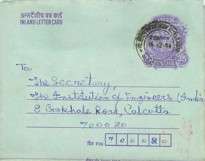 Carta postal interior indiana — Gandhi — mensagem contra a intocabilidade — editor não visível — Verso