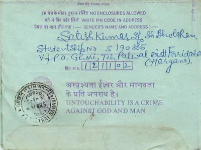 Carta postal interna indiana — Calcutta — 35 annas — texto anti-untouchabilidade — Verso