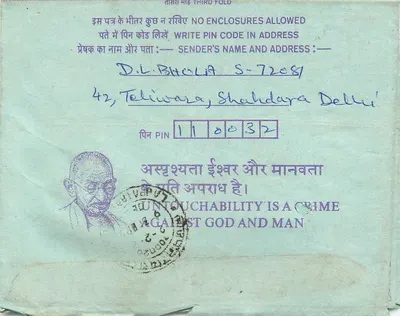 Carta postal interna — Índia — 35 annas — destinada à Institution of Engineers (India) em Calcutá — Verso