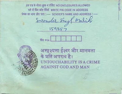 Carta postal interna indiana — Institution of Engineers (India) — Calcutá — selo de 35 annas — Verso