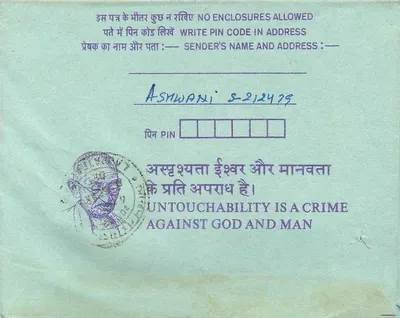 Carta postal interna indiana — Ashwani, Bihar — Institution of Enggss. (India), Calcutta — Verso