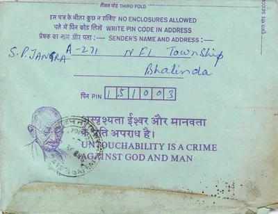 Carta postal interna indiana — S.P. Jangra em Calcutá — selo de 35 annas — Verso