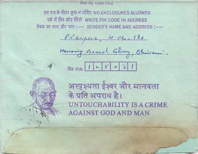 Carta postal interior indiana — Gandhi — 35 annas — destinada à Institution of Engineers (India) em Calcutta — Verso
