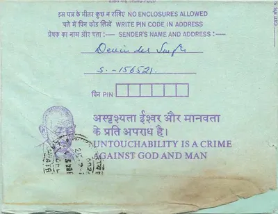 Carta postal interna indiana — Gandhi — 35 annas — destinada à Institution of Engineers, Calcutta — Verso