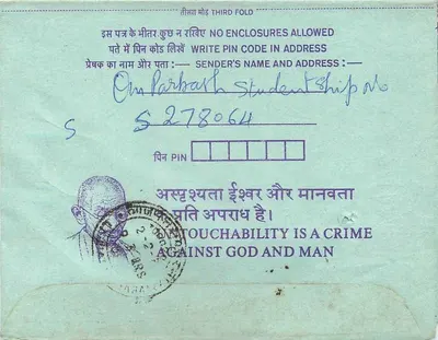 Carta postal interna indiana — Gandhi — destinada à Instituição dos Engks em Calcutta — Verso