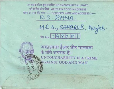 Carta postal interior indiana — Gandhi — R.S. Rana, Punjab — Verso