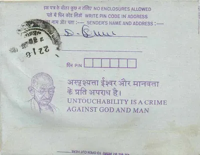 Carta postal interior indiana — Gandhi — 35 annas — destinada à Instituição de Engenheiros da Índia em Calcutá — Verso