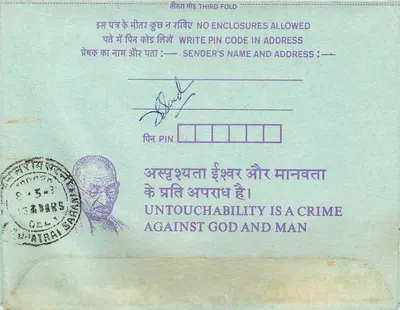 Carta postal interna indiana — texto anti-untouchabilidade — editor: India Post — Verso