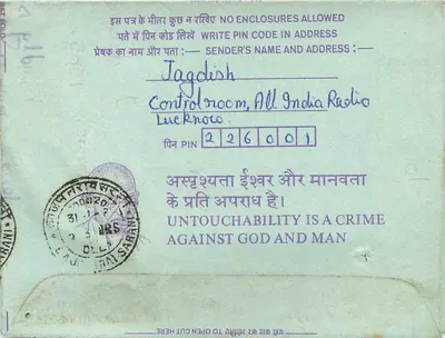 Carta postal interna indiana — 35 annas — destinada à Instituição dos Engenheiros da Índia em Calcutá — enviada de Lucknow — Verso