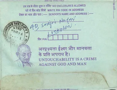 Carta postal interna indiana — Gandhi — 35 annas — destinada à Institution of Engineers em Calcutta — Verso