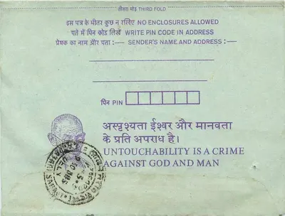 Carta postal interna indiana — selo de 35 annas — destinada à Institution of Engineers, Calcutta — Verso