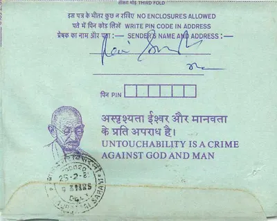 Carta postal interior indiana — Gandhi — 25 de fevereiro de 1945 — 35 annas — Verso