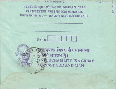 Carta postal interior indiana — texto sobre Gandhi — editor: India Post — Verso