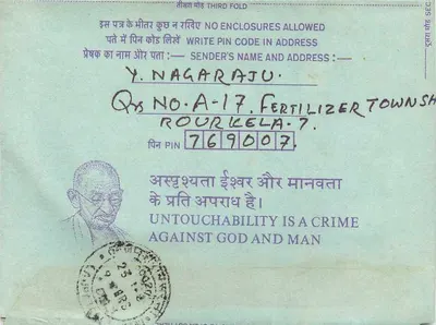 Carta postal interior indiana — Gandhi — 35 annas — destinada à Instituição de Engenheiros (Índia) em Calcutá — Verso