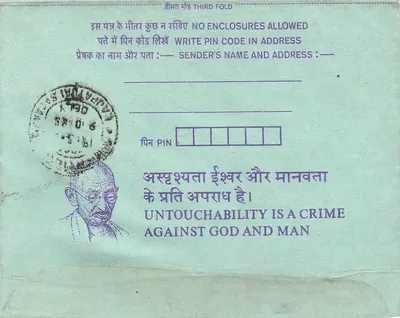Carta postal interna indiana — Gandhi — 35 annas — texto anti-untouchabilidade — destinatário em Calcutta — Verso