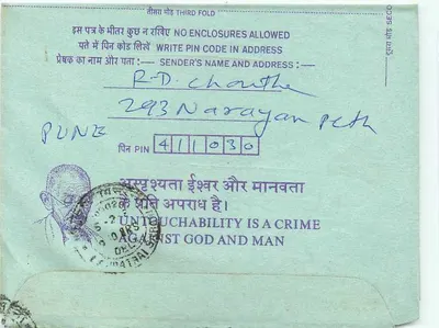 Carte postale intérieure indienne — 35 annas — destinée à l'Institution of Engineers (F) à Calcutta — texte anti-untouchabilité au verso — Verso