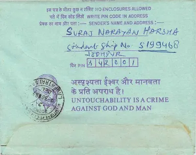 Carta postal interna indiana — Suraj Narayan Harshna, estudante em Jodhpur — destinada à Institution of Engineers (Indie) em Calcutta — Verso