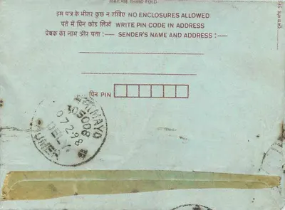 Carta postal interna — Mayo, Ajen, Rajasthan — editor não visível — Verso