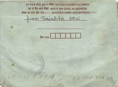 Carta postal interna indiana — selo de 75 pence, carimbo KASHIAR, destinatário em Choheta — editor: India Post — Verso