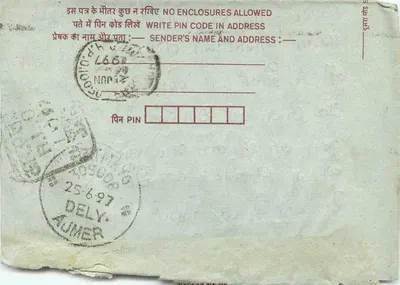 Carta postal interna indiana — Aumer, Índia — editor: India Post, número de série não visível — Verso