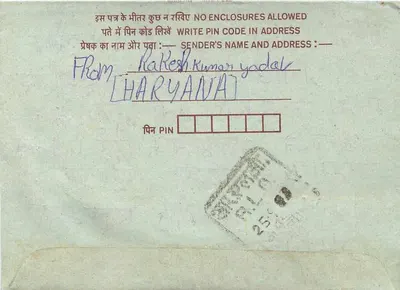 Carta postal interna indiana — 75 paise — enviada de Haryana para Ricao — Verso