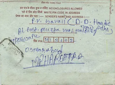Carta postal interna indiana — Delhi para Jaipur — editor India Post, número de série não visível — Verso