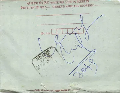 Carta postal interna indiana — destinatário em Udaipur — selos de 75 p. e 25 p. — editor India Post — Verso