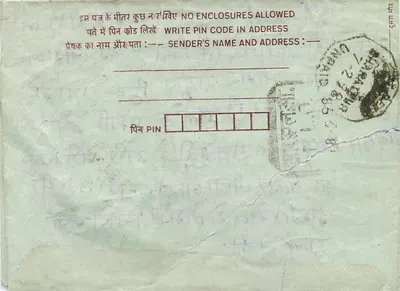 Carta postal interior indiana — selo de 75 pence, carimbo 'DUE' — verso com instrução 'NO ENCLOSURES ALLOWED' — Verso