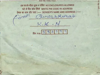 Carta postal interna indiana — selo de 75 pence — destinatário em Pune — Verso