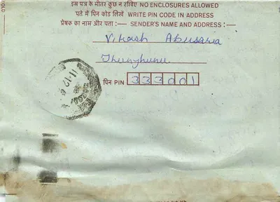 Carta postal interna indiana — selo de 75 pence — destinada a Jaipur, Rajasthan — Verso