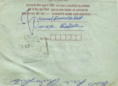 Carta postal interna indiana — editor não visível — selos de 25 e 75 anos — Verso