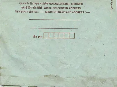 Hotel Kinara Ketrj — Pune, Maharashtra — India Post — Verso