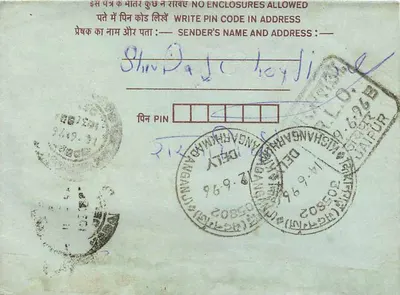 Carta postal interior indiana — selo 75 p. — editor India — Verso
